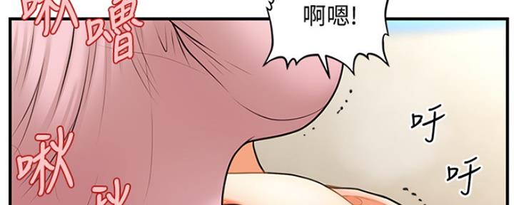 69.jpg