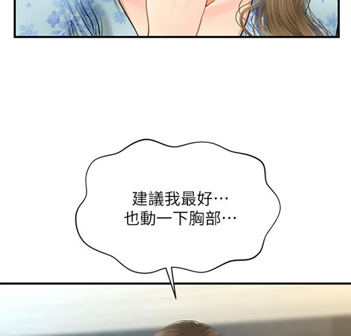 52.jpg
