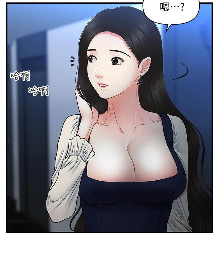 53.jpg