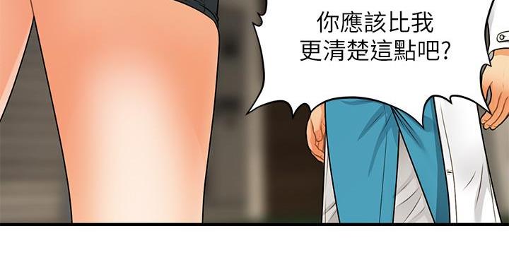72.jpg