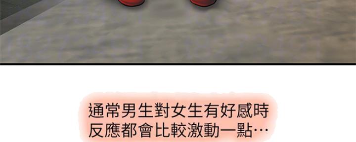 68.jpg