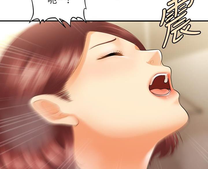 74.jpg