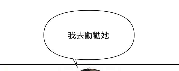 110.jpg