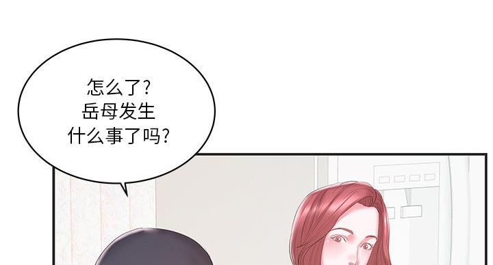 74