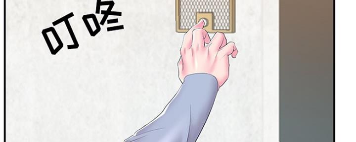 81