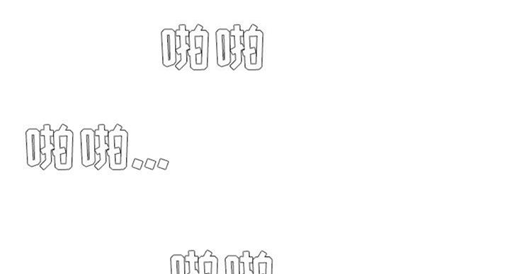 97