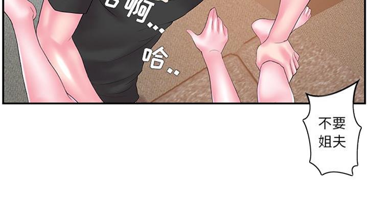 92