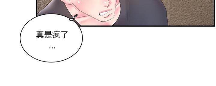 120
