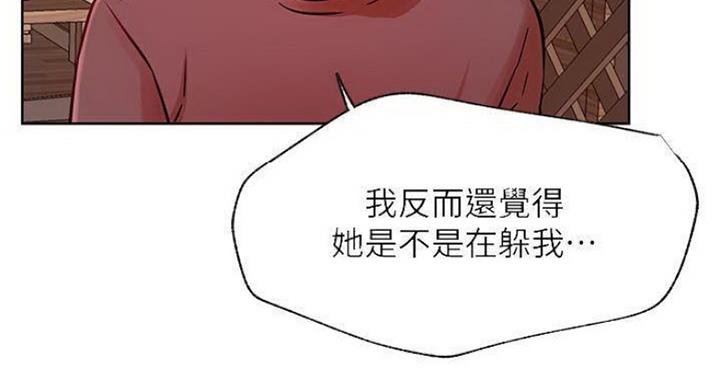 71