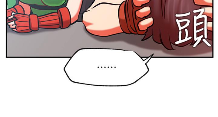 79