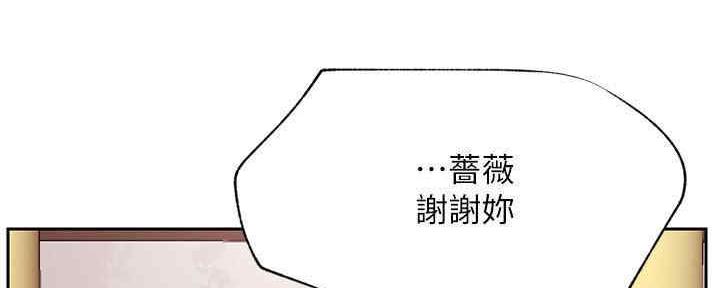166