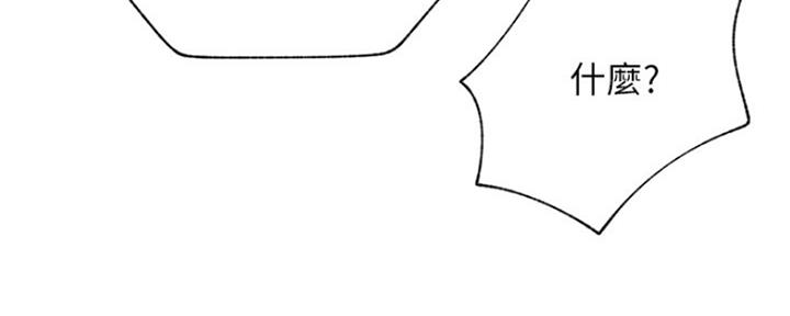 127