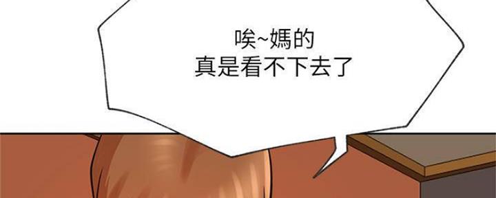 110