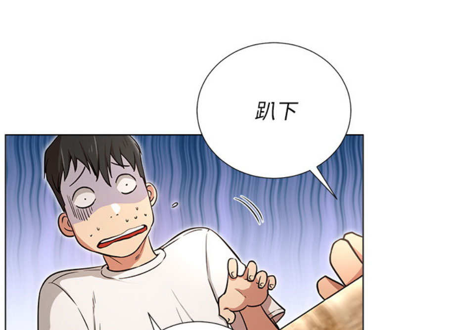 61