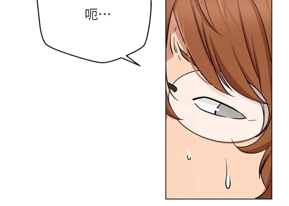 83