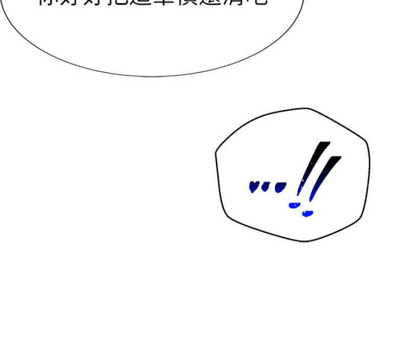 94