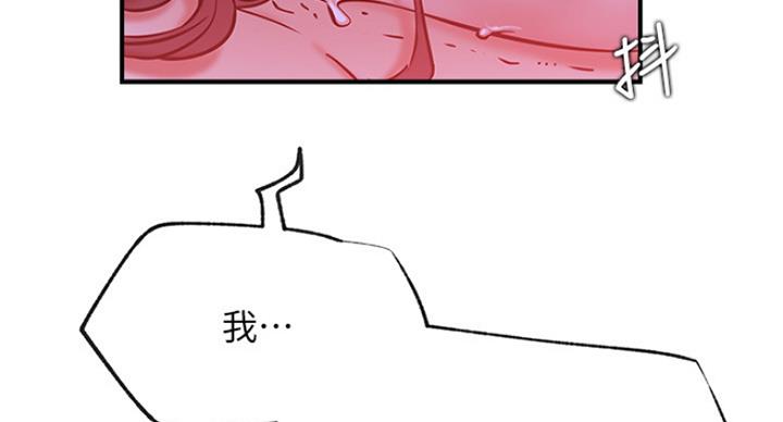 112