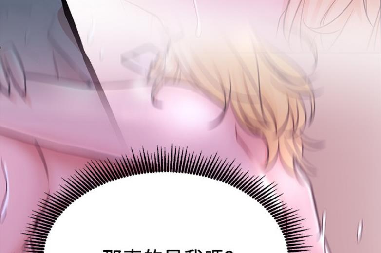 81