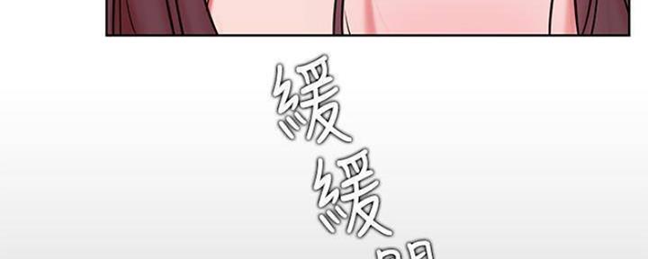 119