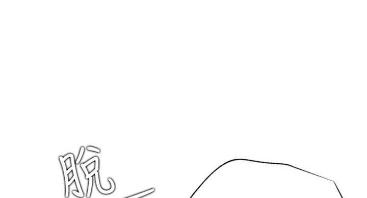 79