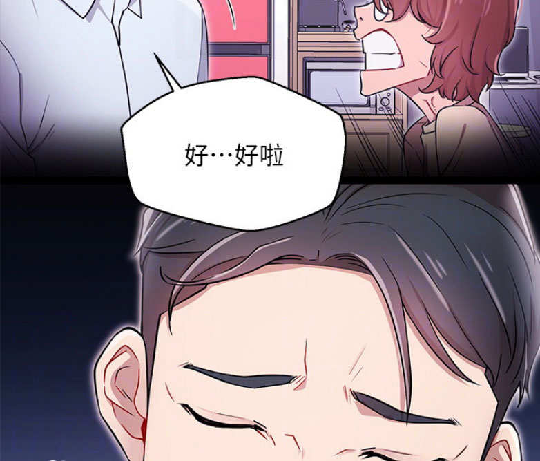 63