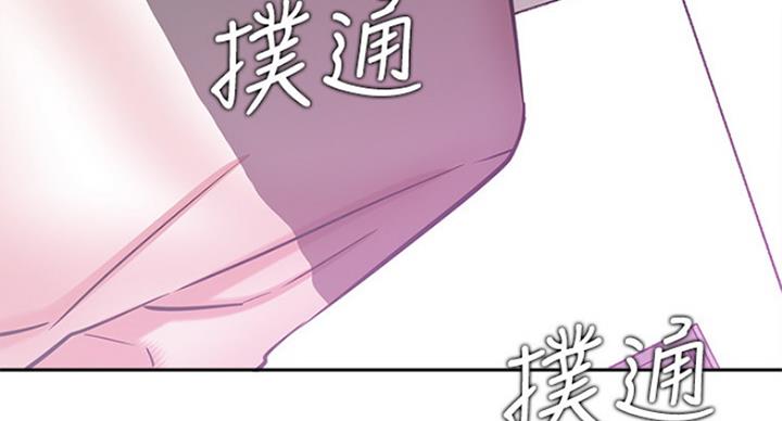 146