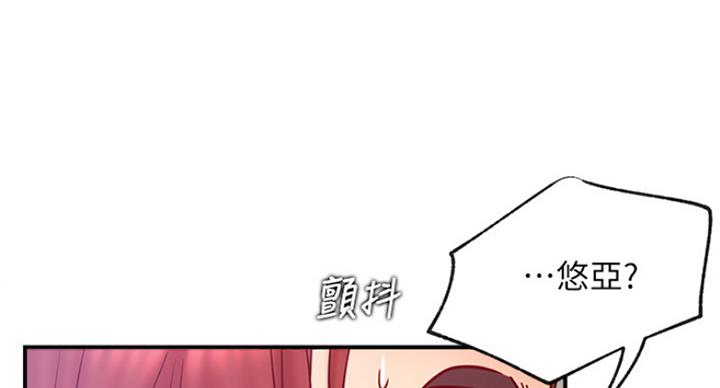 157