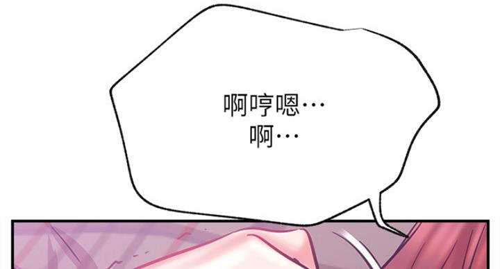 112