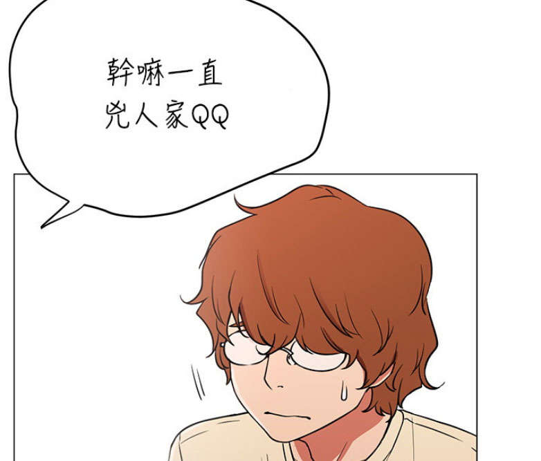 61