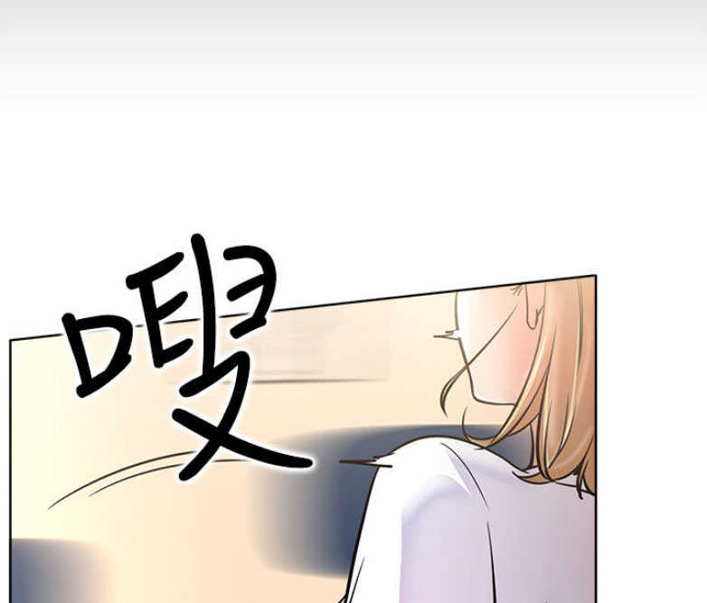 74