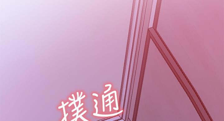 121