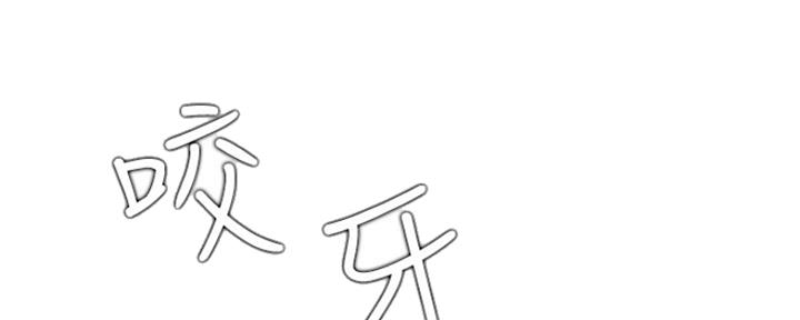122