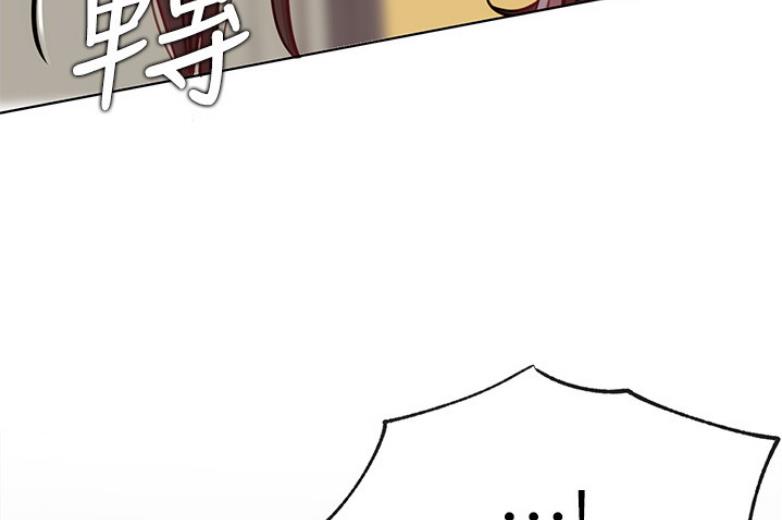 103
