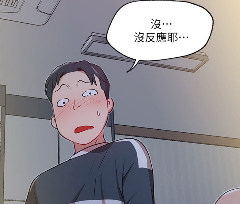 53
