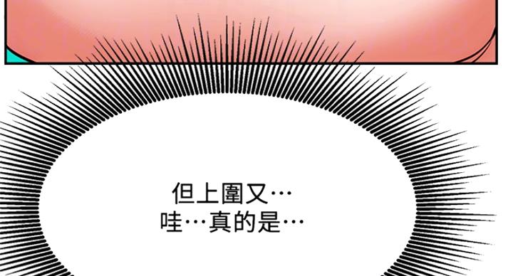 112