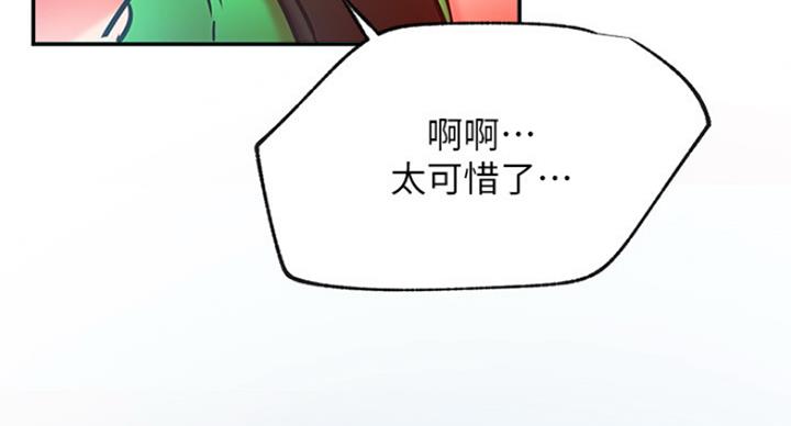 118
