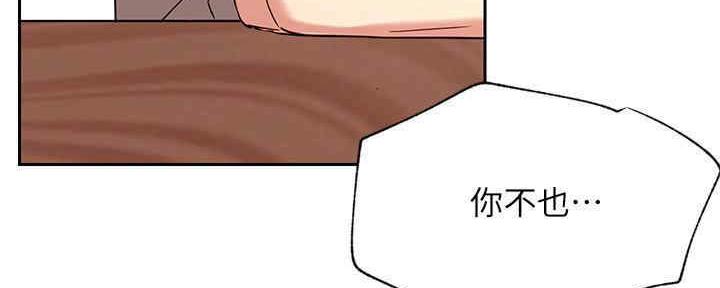 96