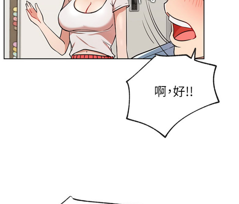 48