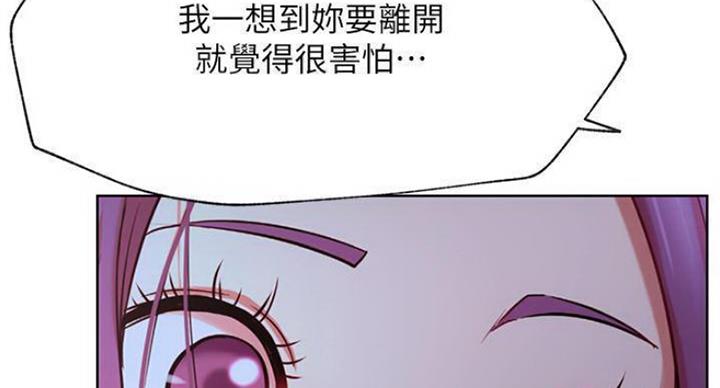 92