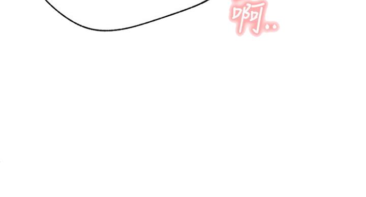 82