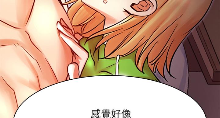 104