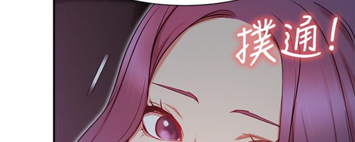97