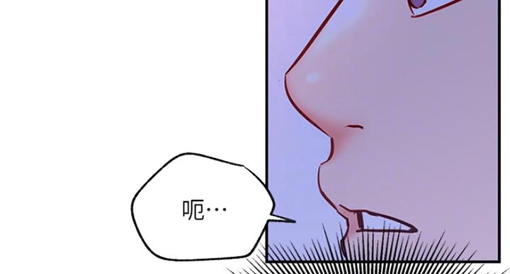 74