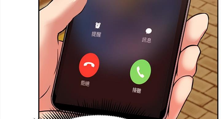 137