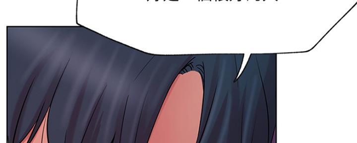 97