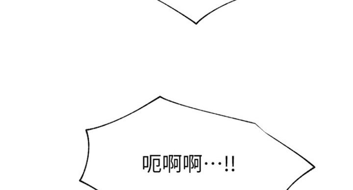 96