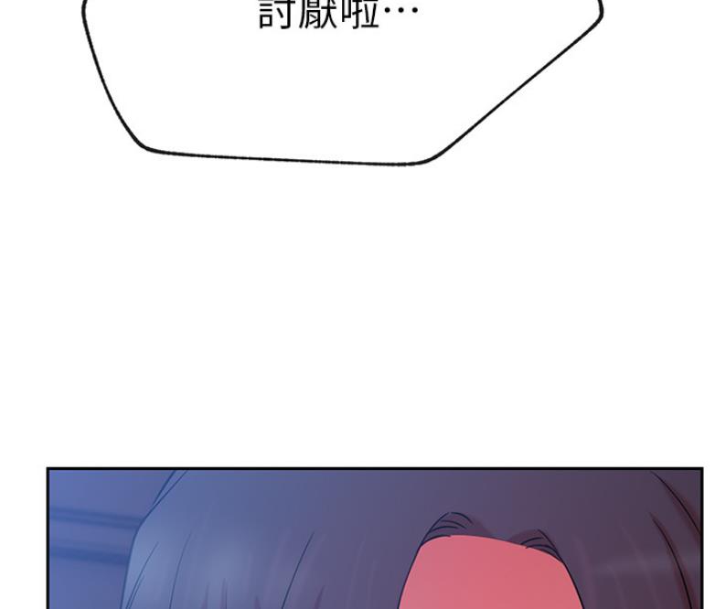 85