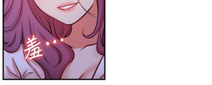 76