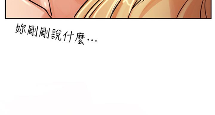 108