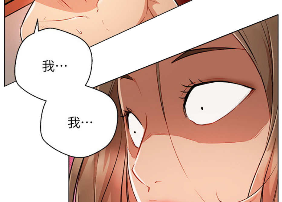 71